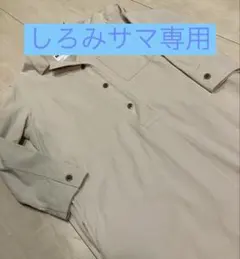 MHL. マーガレットハウエル シャツワンピース size I