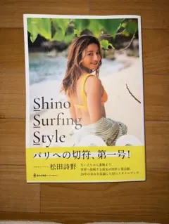 Item thumbnail for item 14a9e464-c6c6-400b-a23b-9b70de9b9059