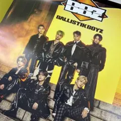 2025年最新】ballistik ポスターの人気アイテム - メルカリ