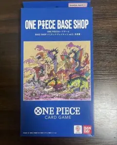 【新品、未使用】ワンピース カードゲーム 五老星 プレイマット（バラ要相談） 新品、未使用】ワンピース カードゲーム 五老星 プレイマット（バラ要