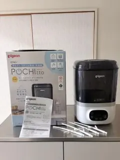 ピジョン　pochitto ポチット