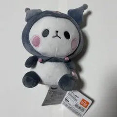 Item thumbnail for item 99295983-dc27-4bb2-803c-93addf5525a9