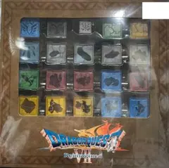 ドラゴンクエスト 一番くじ A賞 石板セット ふくびき所 ドラクエ 1番