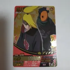 NARUTO ナルト データカードダス サソリ デイダラ NFC-014 サソリ デイダラ ナルティメットフォーメーション NFC-014 - メルカリ