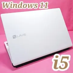 H85 すぐ使えるNECノートパソコン i5/8GB /1000GB win11