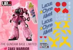 ゲン様 リクエスト 3点 まとめ商品