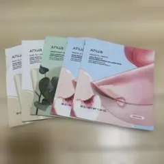 【早い者勝ち】アヌアのコラーゲンシートマスク3種5点セット