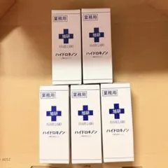 Item thumbnail for item fbfebbd3-0872-4c0f-928f-f80cfa5e5cee