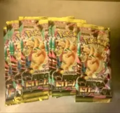 ポケモンカード ゲームハイクラスパックMEGAドリームex10枚入りバラ8パック