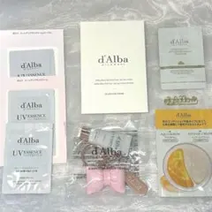 8点⭐️ダルバ dalba トーンアップサンクリーム サンプル リボンチャーム