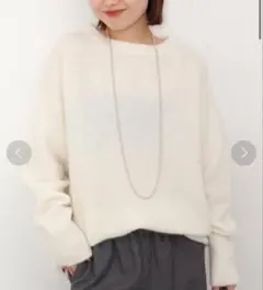 新品/SLOBE IENA スローブイエナ/アルパカコンシャギーニット　ホワイト