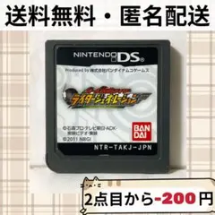 Item thumbnail for item 666ea037-48cb-42e0-8c54-aa245deef077