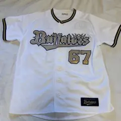 オリックスバファローズ中川圭太選手ハイクオリティユニフォームL