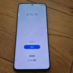 Samsung Galaxy S20 5G SC-51A スマートフォン 本体