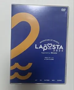 2026年最新】ラポスタdvdの人気アイテム - メルカリ