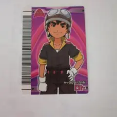 恐竜キングカード