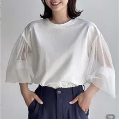 新品 SHEIN FRIFUL 袖シアーカットソー Tシャツ 白 L