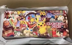 【新品・未開封】スペシャルBOX ポケモンセンター トウホク　シュリンク付　❸