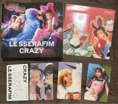 LE SSERAFIM ルセラフィム CRAZY JP 初回限定盤A