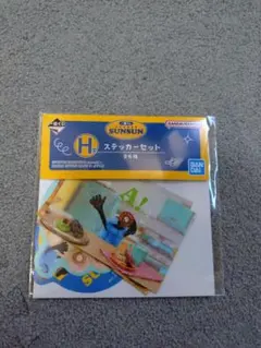 パペットスンスン_一番くじ_ステッカーセット _5枚入り