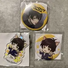 【ブルーロック】蜂楽アクリルキーホルダーとバッジセット