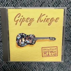 ジプシー・キングス/グレイテスト・ヒッツ