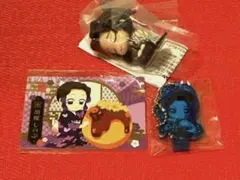 鬼滅の刃 胡蝶しのぶ　3点セット