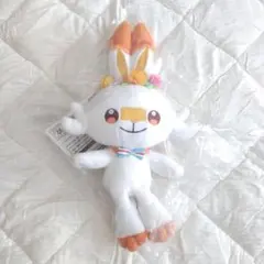 正規品】ポケモンセンター限定ぬいぐるみ ハッピーイースター
