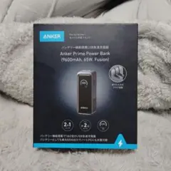 Anker Prime Power Bank 9600mAh 65W