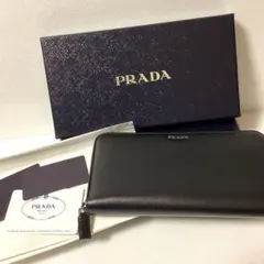 PRADA SAFFIANO BICOLO ラウンドファスナー レザーウォレット
