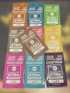 k*8様 ポケモンカードジム　プロモカードパック