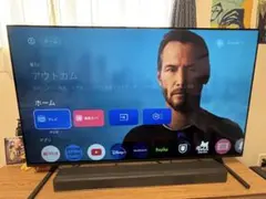 ハイセンス U8R 65V型4KミニLED量子ドット液晶テレビ 2025年モデル