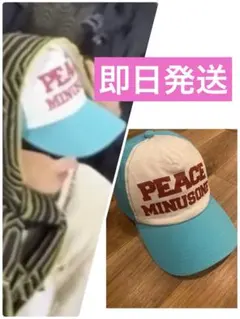 箱付きG-DRAGON Übermensch CAP 水色スカイブルー美品新中古 2026年最新】ジードラゴンキャップの人気アイテム - メルカリ