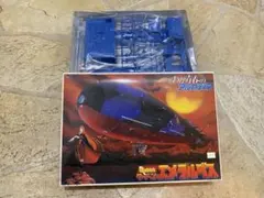 クィーン エメラルダス プラモデルのサムネイル