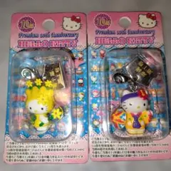 ご当地キティ　ハローキティ　根付　ぬいぐるみ　激レア　まとめ売り　希少 Yahoo!オークション -「ご当地キティ レア」(ハローキティ