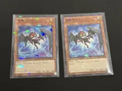 遊戯王　魔轟神ルリー　３枚 遊戯王 魔轟神ルリー 3枚セット - メルカリ