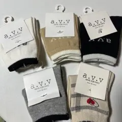 a.v.v ベビー靴下 4足セット