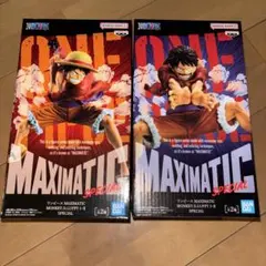 ONE PIECE MAXIMATIC モンキー・D・ルフィ 2体セット