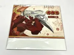 犬夜叉　アニメの軌跡展　2021年カレンダー