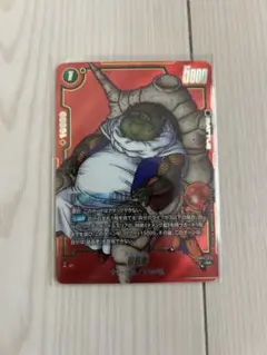 ドラゴンボールフュージョンワールド マンガブースター 最長老 SB02