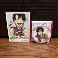 妖怪学校の先生はじめました！ 学園長 蘆屋道満 妖はじ 缶バッジ 特典