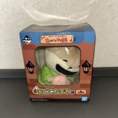 2026年最新】山のめぐみ物産展の人気アイテム - メルカリ