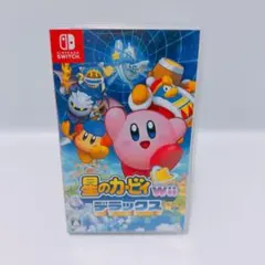星のカービィ Wii デラックス