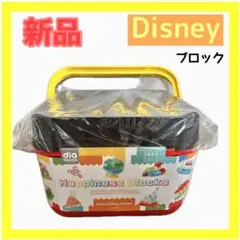 新品 公式ディズニー　Happiness Blocks ディズニー ブロックのサムネイル