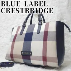 【極美品】BLUE LABEL CRESTBRIDGE 2way ハンドバッグ