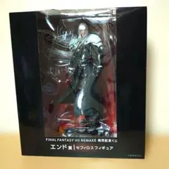 2025年最新】セフィロス エンド賞の人気アイテム - メルカリ