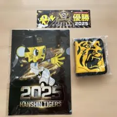 Item thumbnail for item 9a8c0d2f-bdce-4c02-91ac-6936b4f5bc79