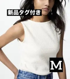 UNIQLO シャーリングボートネックTノースリーブM白