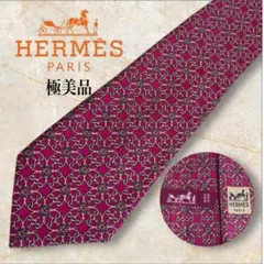 極美品✨ HERMESエルメス ネクタイレッドシルク格子パネル柄フランス製希少