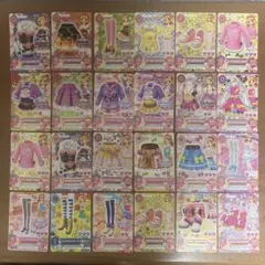 アイカツカード 24枚セット　大空あかり